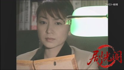 世直し公務員 ザ・公証人6.mkv_20260421_114826.499.jpg