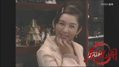 世直し公務員 ザ・公証人6.mkv_20260421_114820.951.jpg