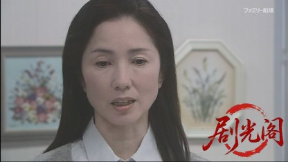 世直し公務員 ザ・公証人7.mkv_20260421_115544.077.jpg