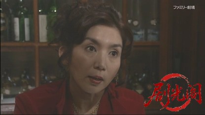 世直し公務員 ザ・公証人7.mkv_20260421_115530.153.jpg