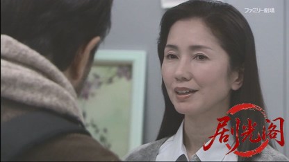 世直し公務員 ザ・公証人7.mkv_20260421_115520.100.jpg