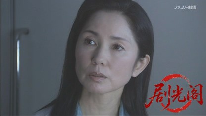 世直し公務員 ザ・公証人7.mkv_20260421_115326.525.jpg