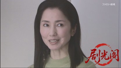 世直し公務員 ザ・公証人7.mkv_20260421_115258.325.jpg