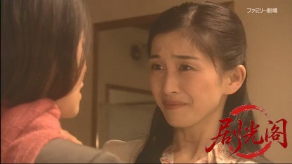 世直し公務員 ザ・公証人8.mkv_20260421_120247.011.jpg