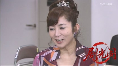 世直し公務員 ザ・公証人8.mkv_20260421_120055.794.jpg