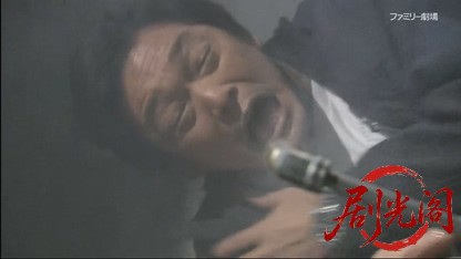 世直し公務員 ザ・公証人9.mkv_20260421_121014.503.jpg