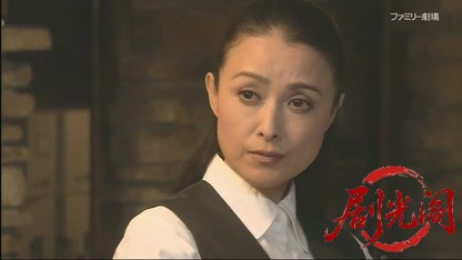 世直し公務員 ザ・公証人9.mkv_20260421_120842.579.jpg