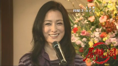 世直し公務員 ザ・公証人9.mkv_20260421_120647.509.jpg