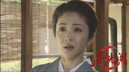 世直し公務員 ザ・公証人10.mkv_20260421_121534.801.jpg