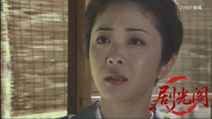 世直し公務員 ザ・公証人10.mkv_20260421_121531.300.jpg