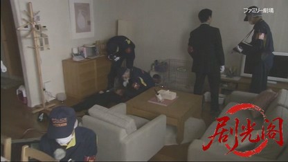 世直し公務員 ザ・公証人11.mkv_20260421_122238.468.jpg