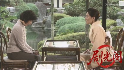 世直し公務員 ザ・公証人11.mkv_20260421_122144.508.jpg