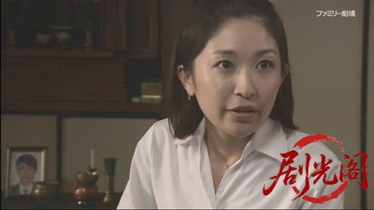 世直し公務員 ザ・公証人11.mkv_20260421_122128.290.jpg