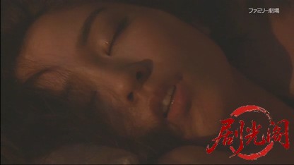 あんみつ検事の捜査ファイル2.mkv_20260421_130059.159.jpg