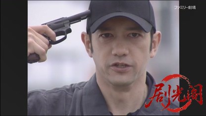 寸劇刑事 危機一発!踊るぬいぐるみ劇団 スナイパーを追え.mkv_20260421_131202.838.jpg