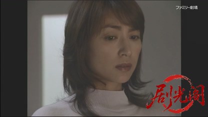 寸劇刑事 危機一発!踊るぬいぐるみ劇団 スナイパーを追え.mkv_20260421_131128.214.jpg