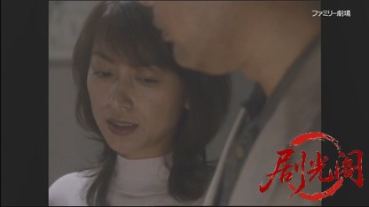 寸劇刑事 危機一発!踊るぬいぐるみ劇団 スナイパーを追え.mkv_20260421_131123.137.jpg