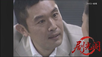 寸劇刑事 危機一発!踊るぬいぐるみ劇団 スナイパーを追え.mkv_20260421_131054.243.jpg