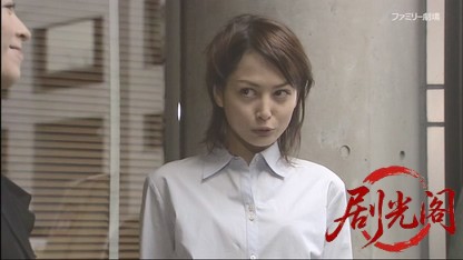 交通特別捜査係警部補・結城あかね.mkv_20260421_132522.870.jpg