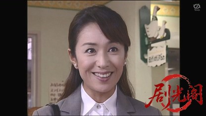 街の医者神山治郎8 ダイエット症候群の女.mkv_20260421_133237.510.jpg