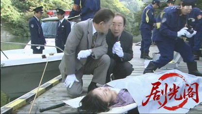 温泉若おかみの殺人推理19.mkv_20260421_134842.739.jpg