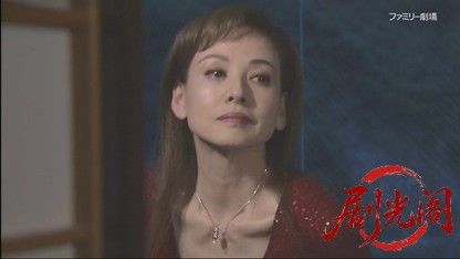 温泉若おかみの殺人推理19.mkv_20260421_134809.869.jpg