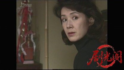 小京都ミステリー27.mkv_20260421_160132.940.jpg