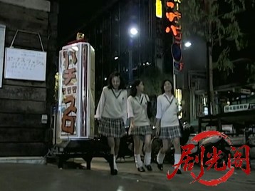 ワイルド・タッチ3 パチスロ大攻略 アステカ編.mkv_20260422_092414.511.jpg