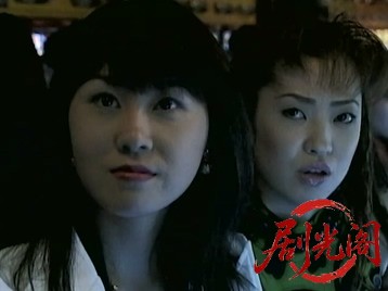 ワイルド・タッチ3 パチスロ大攻略 アステカ編.mkv_20260422_092336.099.jpg