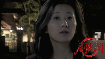 殺す女　女の犯罪ファイル.mkv_20260422_103119.953.jpg