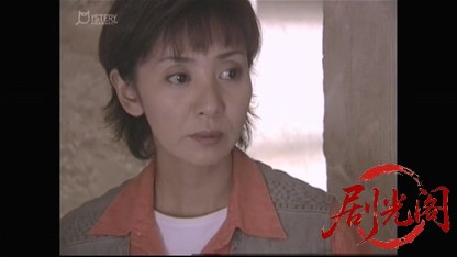 小京都ミステリー30.mkv_20260422_124336.982.jpg