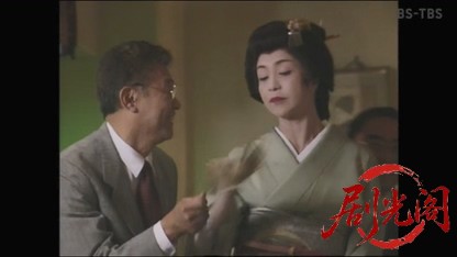 やとわれ女将　菊千代の事件簿1.mkv_20260422_141144.980.jpg