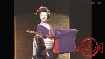やとわれ女将　菊千代の事件簿1.mkv_20260422_141136.734.jpg