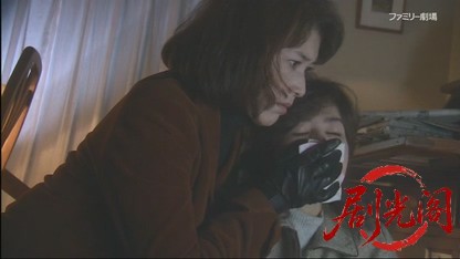 捜査検事 近松茂道1.mkv_20260422_142035.598.jpg