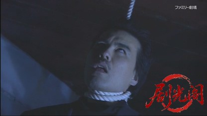 捜査検事 近松茂道1.mkv_20260422_142027.230.jpg