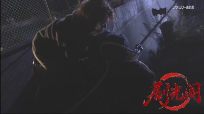 捜査検事 近松茂道1.mkv_20260422_142025.414.jpg