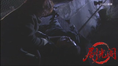 捜査検事 近松茂道1.mkv_20260422_142021.623.jpg