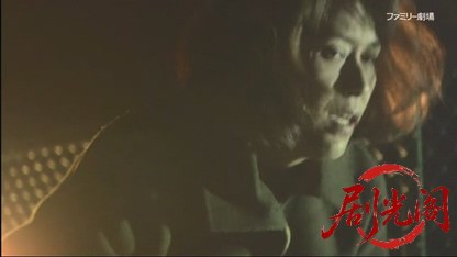 捜査検事 近松茂道1.mkv_20260422_142017.820.jpg