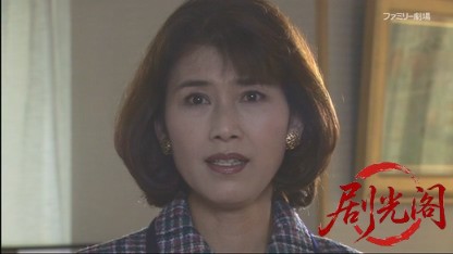 捜査検事 近松茂道1.mkv_20260422_141959.399.jpg