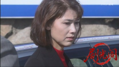 捜査検事 近松茂道1.mkv_20260422_141948.109.jpg