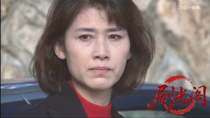 捜査検事 近松茂道1.mkv_20260422_141951.495.jpg
