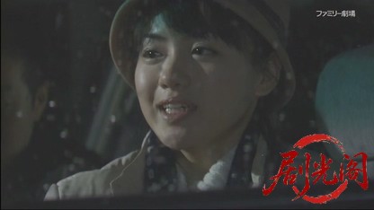 捜査検事 近松茂道2.mkv_20260422_142735.078.jpg