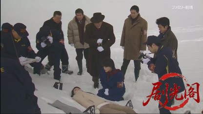 捜査検事 近松茂道2.mkv_20260422_142638.293.jpg