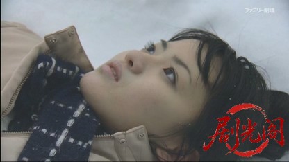 捜査検事 近松茂道2.mkv_20260422_142635.683.jpg