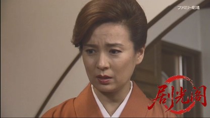 捜査検事 近松茂道2.mkv_20260422_142631.649.jpg