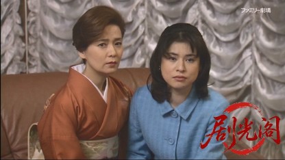 捜査検事 近松茂道2.mkv_20260422_142617.297.jpg