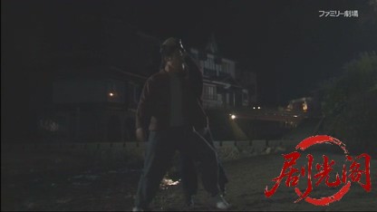 捜査検事 近松茂道3.mkv_20260422_144317.684.jpg