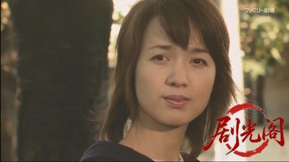 捜査検事 近松茂道3.mkv_20260422_144127.724.jpg