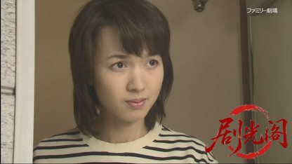 捜査検事 近松茂道3.mkv_20260422_144119.221.jpg