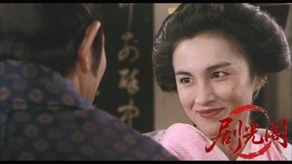 徳川の女帝　大奥.mkv_20260423_132130.267.jpg